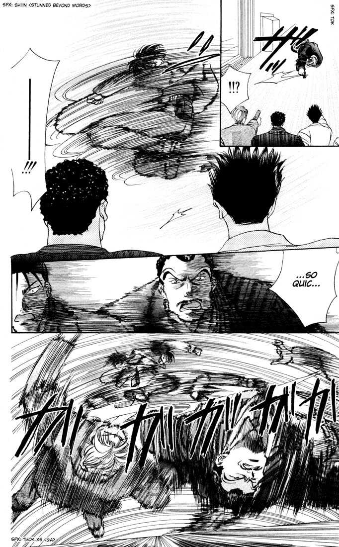 Tokyo Crazy Paradise Chapter 24 page 18 - Chapter 24