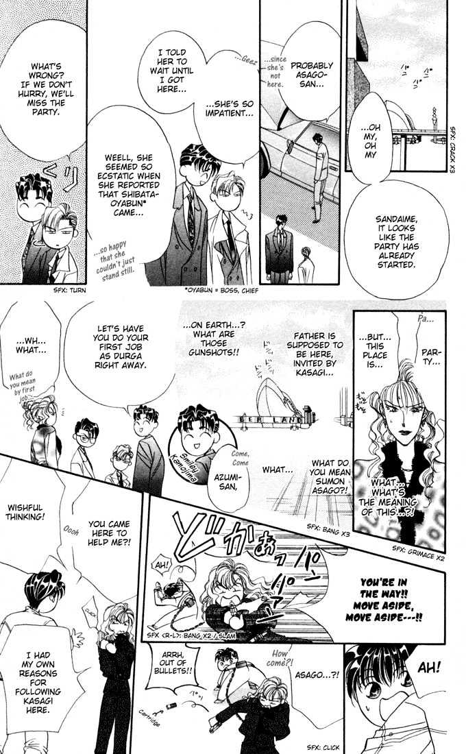 Tokyo Crazy Paradise Chapter 24 page 23 - Chapter 24