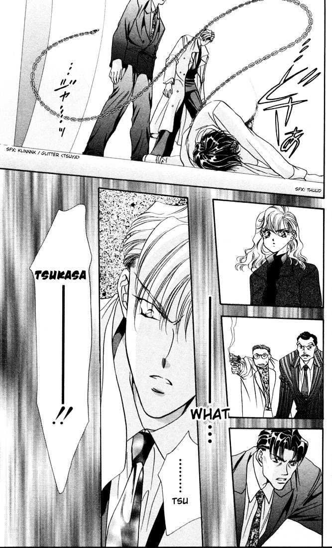 Tokyo Crazy Paradise Chapter 24 page 29 - Chapter 24