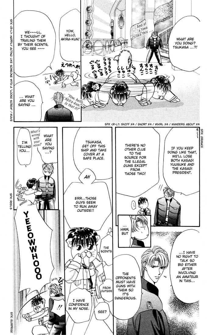 Tokyo Crazy Paradise Chapter 24 page 3 - Chapter 24