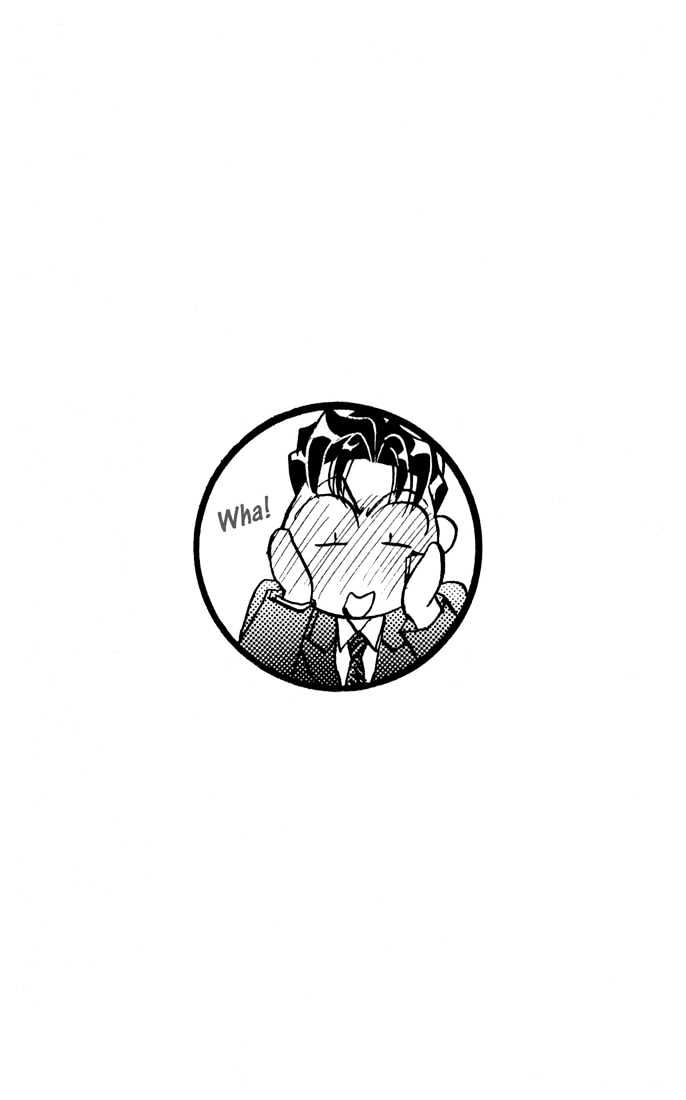 Tokyo Crazy Paradise Chapter 24 page 30 - Chapter 24