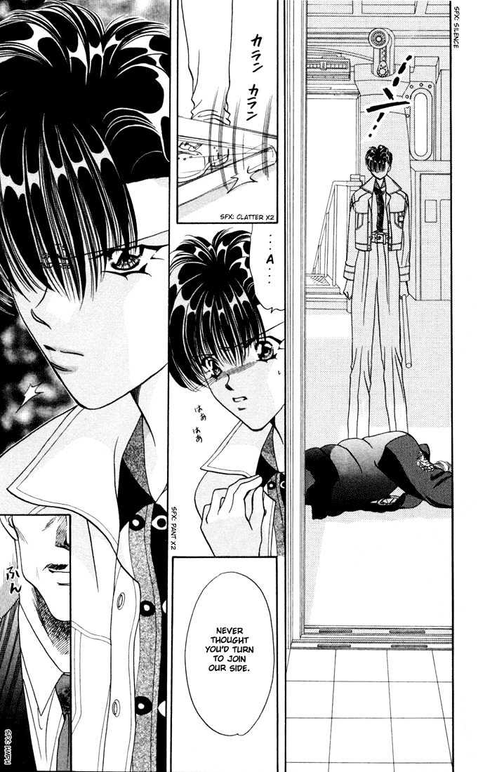 Tokyo Crazy Paradise Chapter 24 page 5 - Chapter 24