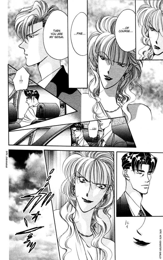 Tokyo Crazy Paradise Chapter 24 page 8 - Chapter 24