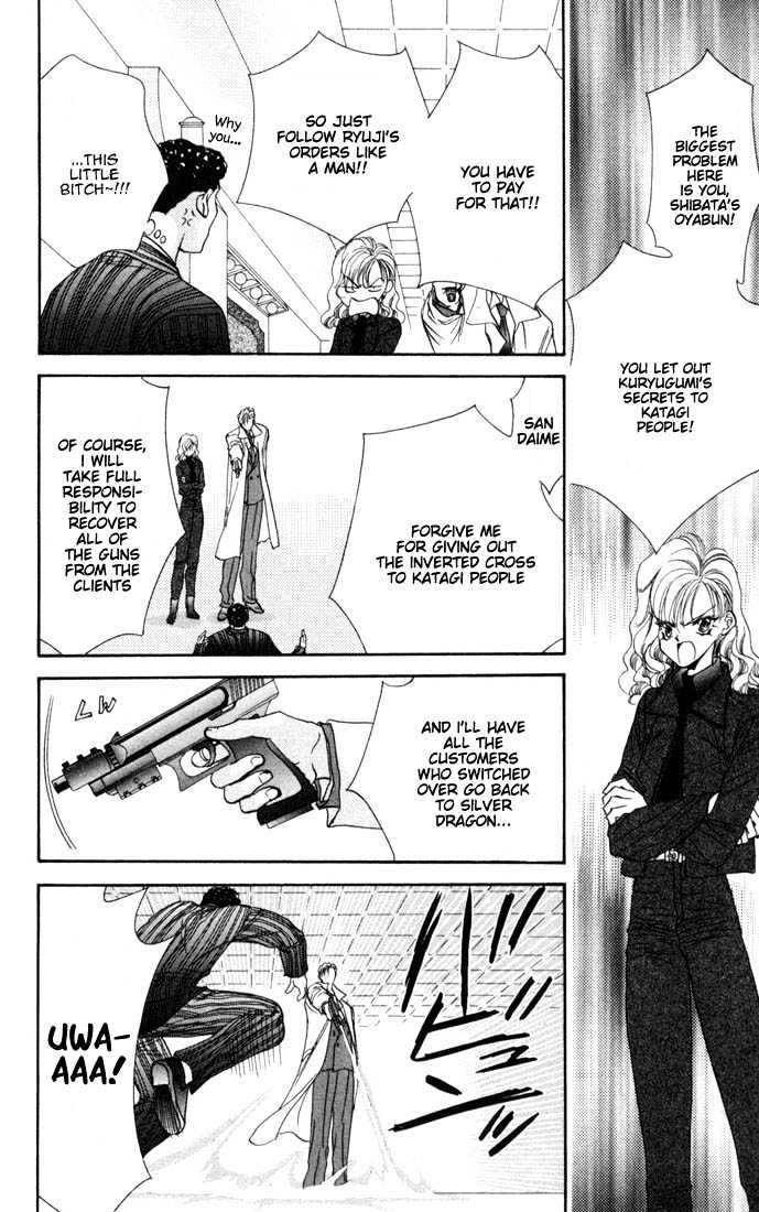 Tokyo Crazy Paradise Chapter 25 page 10 - Chapter 25