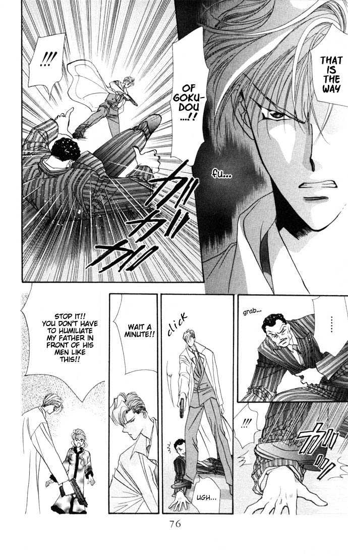 Tokyo Crazy Paradise Chapter 25 page 12 - Chapter 25