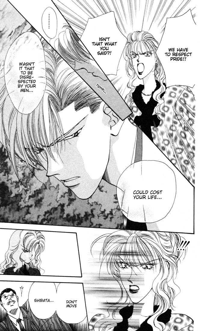 Tokyo Crazy Paradise Chapter 25 page 13 - Chapter 25