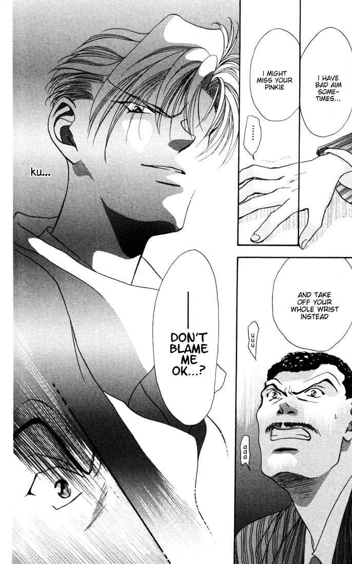 Tokyo Crazy Paradise Chapter 25 page 14 - Chapter 25