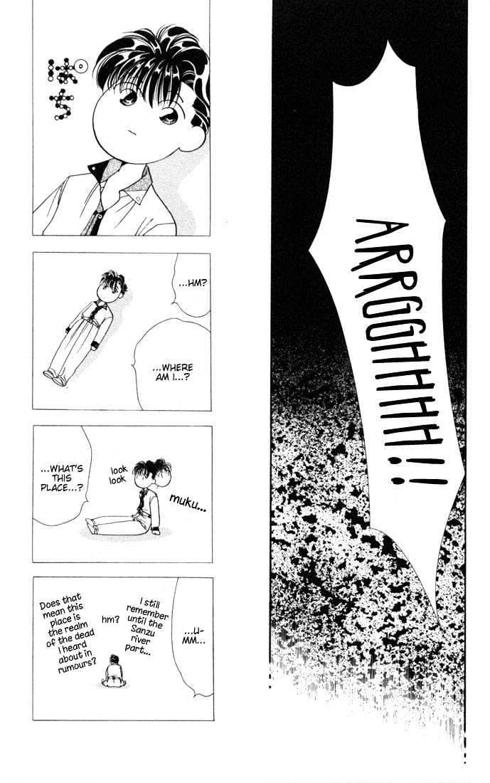 Tokyo Crazy Paradise Chapter 25 page 15 - Chapter 25