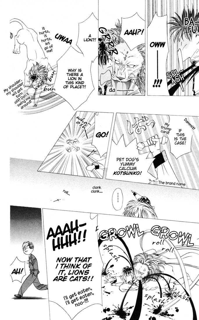 Tokyo Crazy Paradise Chapter 25 page 16 - Chapter 25