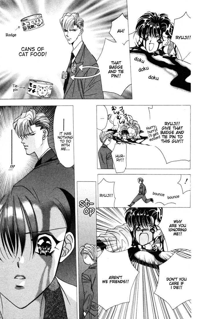 Tokyo Crazy Paradise Chapter 25 page 17 - Chapter 25