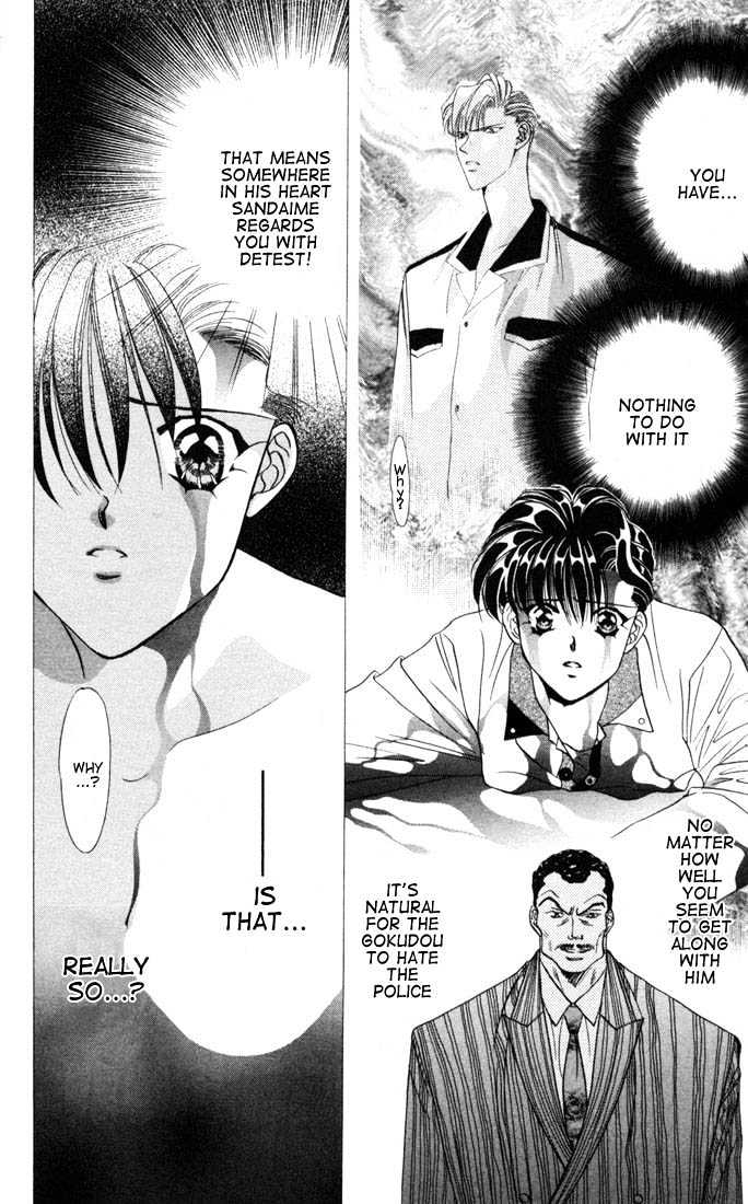 Tokyo Crazy Paradise Chapter 25 page 18 - Chapter 25