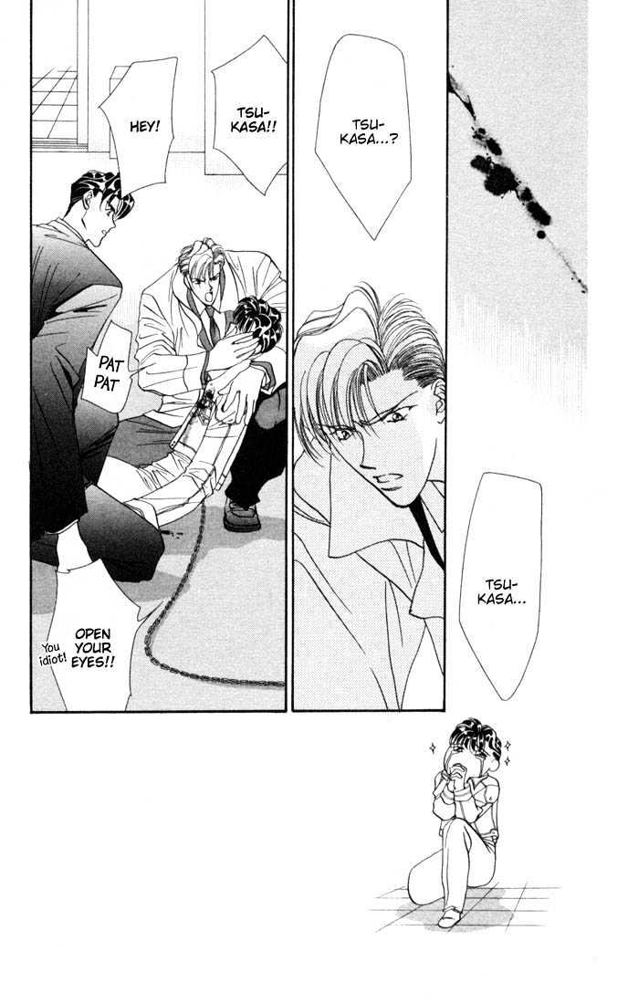 Tokyo Crazy Paradise Chapter 25 page 2 - Chapter 25