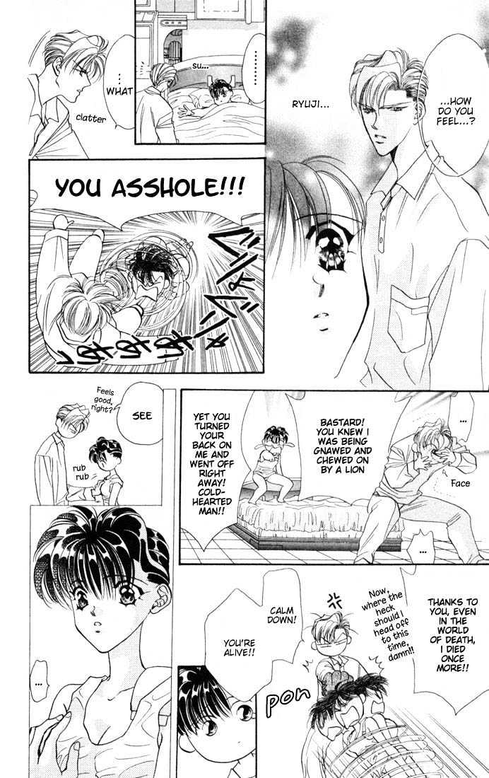 Tokyo Crazy Paradise Chapter 25 page 20 - Chapter 25