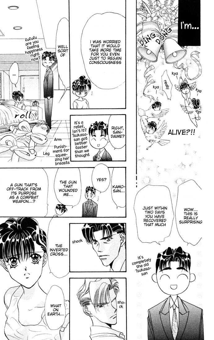 Tokyo Crazy Paradise Chapter 25 page 21 - Chapter 25
