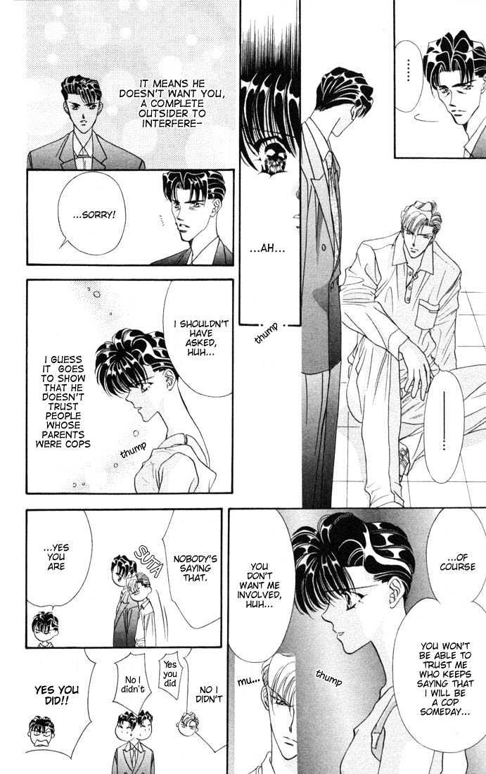 Tokyo Crazy Paradise Chapter 25 page 22 - Chapter 25