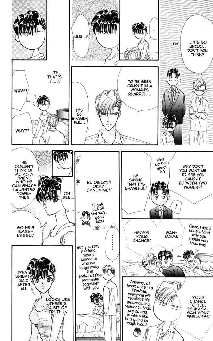 Tokyo Crazy Paradise Chapter 25 page 24 - Chapter 25