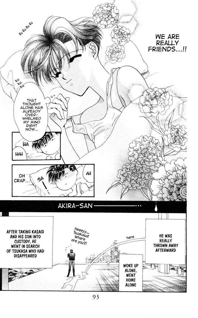 Tokyo Crazy Paradise Chapter 25 page 29 - Chapter 25