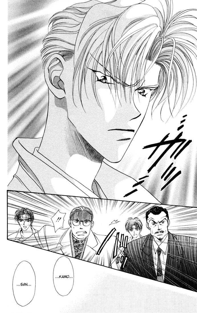 Tokyo Crazy Paradise Chapter 25 page 6 - Chapter 25