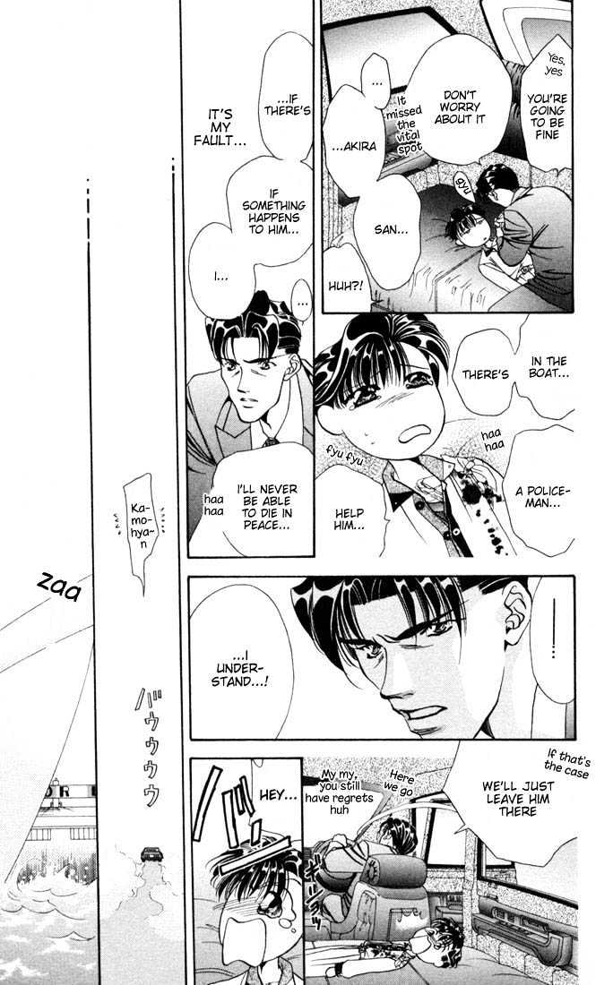 Tokyo Crazy Paradise Chapter 25 page 7 - Chapter 25