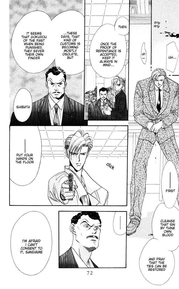 Tokyo Crazy Paradise Chapter 25 page 8 - Chapter 25