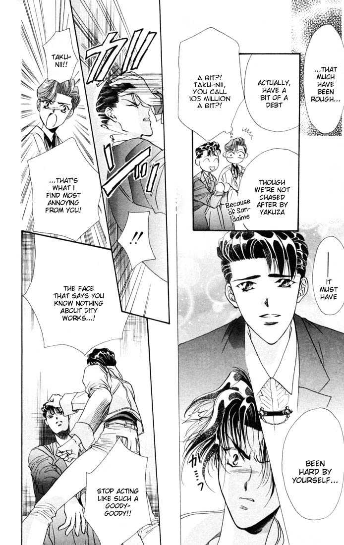 Tokyo Crazy Paradise Chapter 26 page 10 - Chapter 26