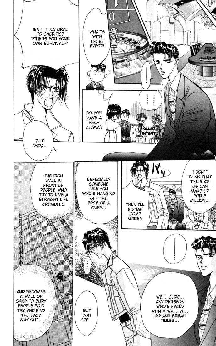 Tokyo Crazy Paradise Chapter 26 page 12 - Chapter 26
