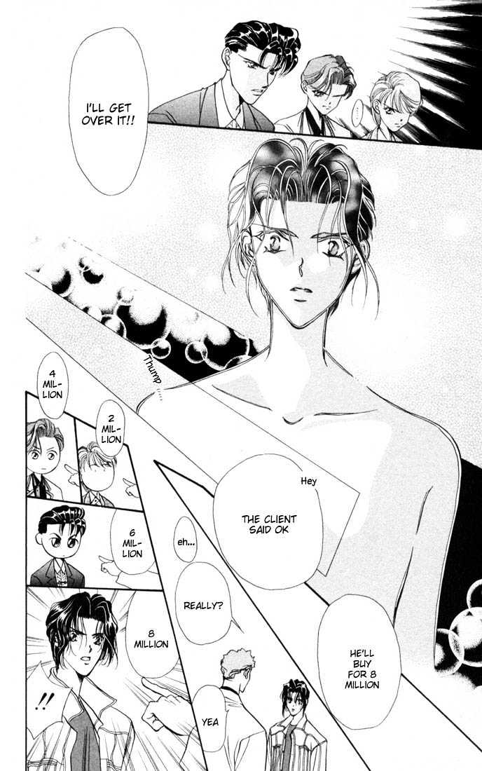Tokyo Crazy Paradise Chapter 26 page 14 - Chapter 26