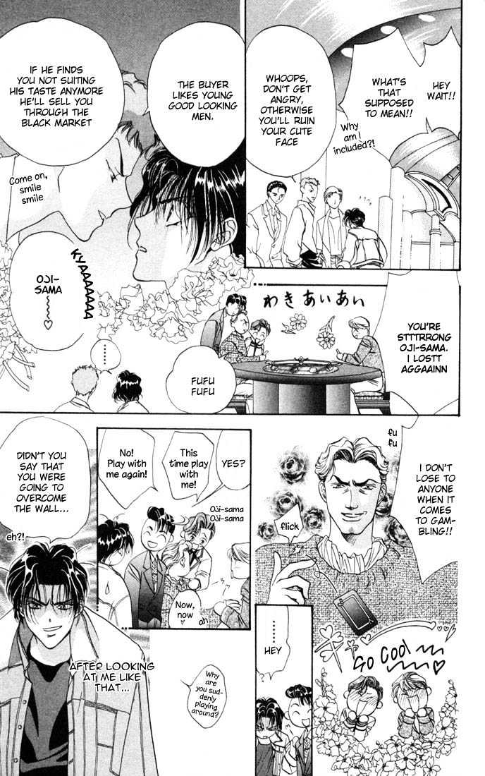 Tokyo Crazy Paradise Chapter 26 page 15 - Chapter 26