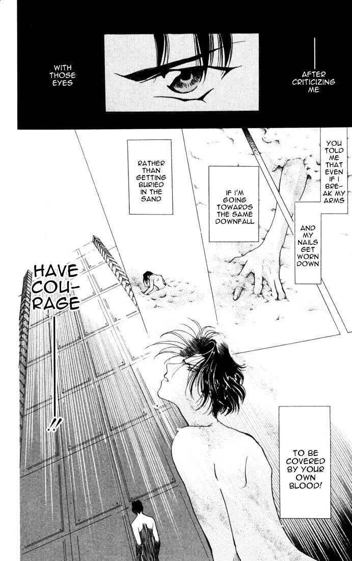 Tokyo Crazy Paradise Chapter 26 page 16 - Chapter 26