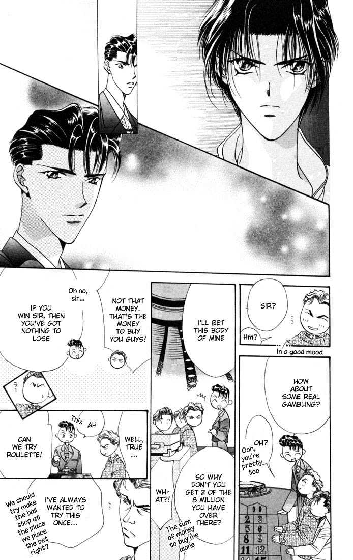 Tokyo Crazy Paradise Chapter 26 page 17 - Chapter 26