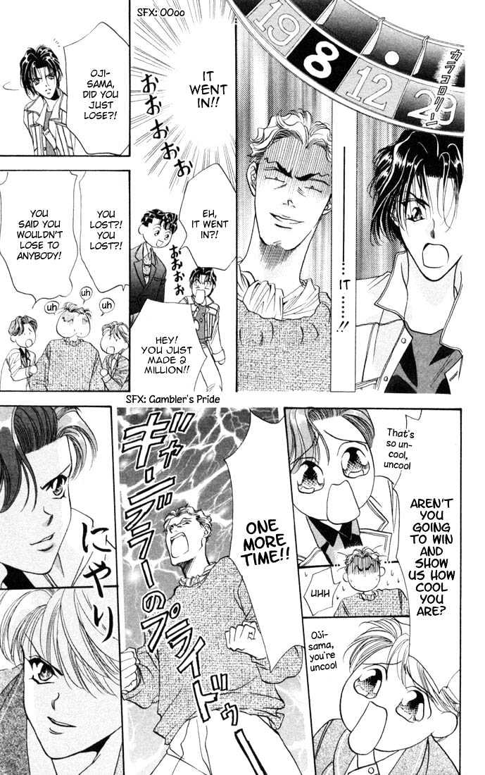 Tokyo Crazy Paradise Chapter 26 page 19 - Chapter 26