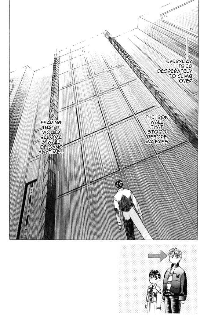 Tokyo Crazy Paradise Chapter 26 page 2 - Chapter 26