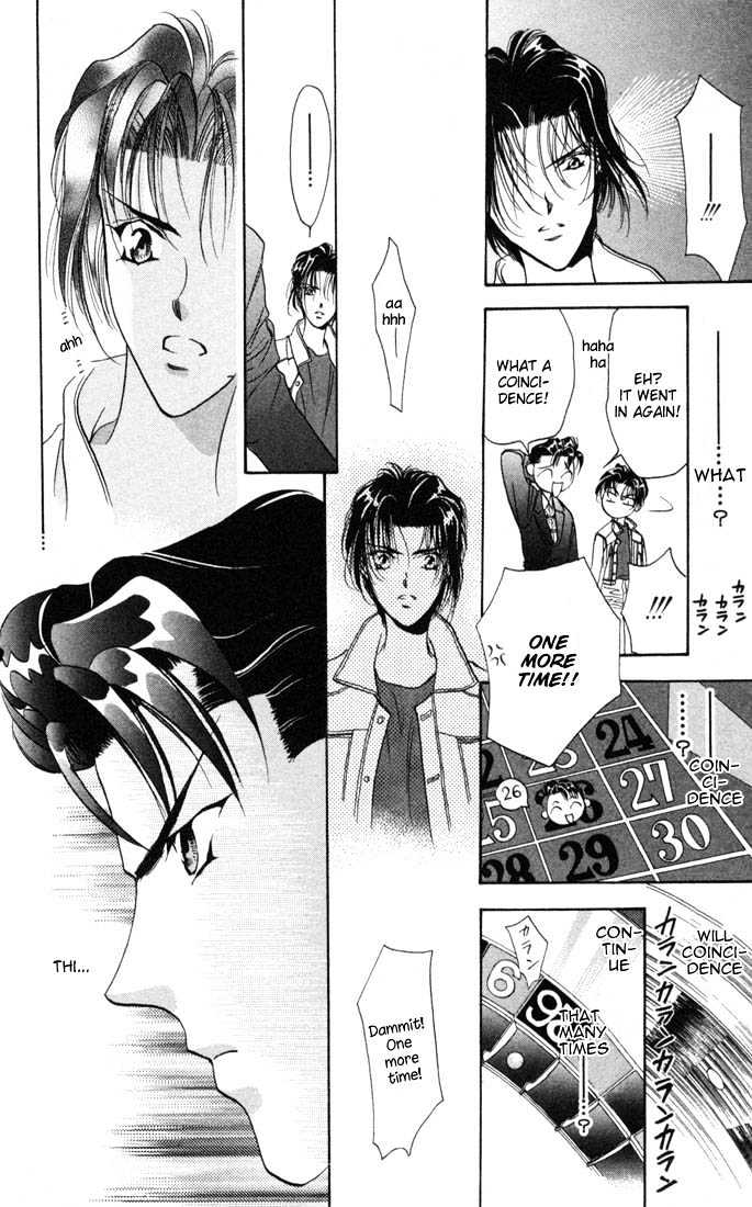 Tokyo Crazy Paradise Chapter 26 page 20 - Chapter 26