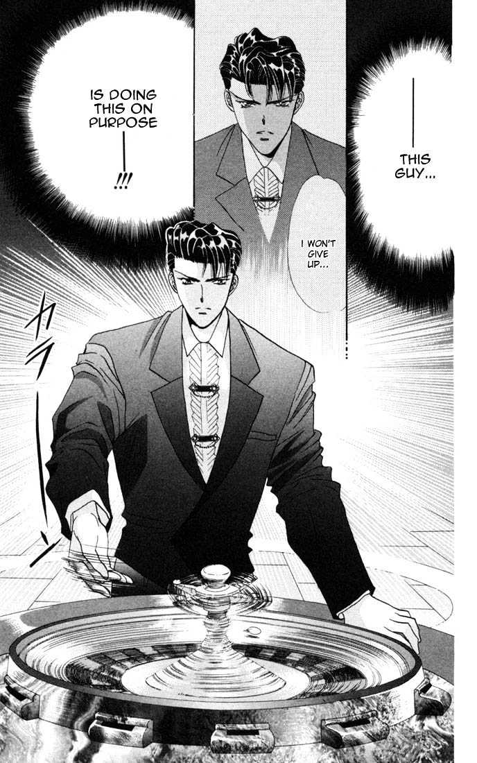 Tokyo Crazy Paradise Chapter 26 page 21 - Chapter 26