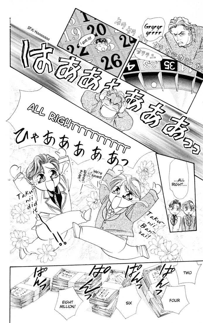 Tokyo Crazy Paradise Chapter 26 page 22 - Chapter 26