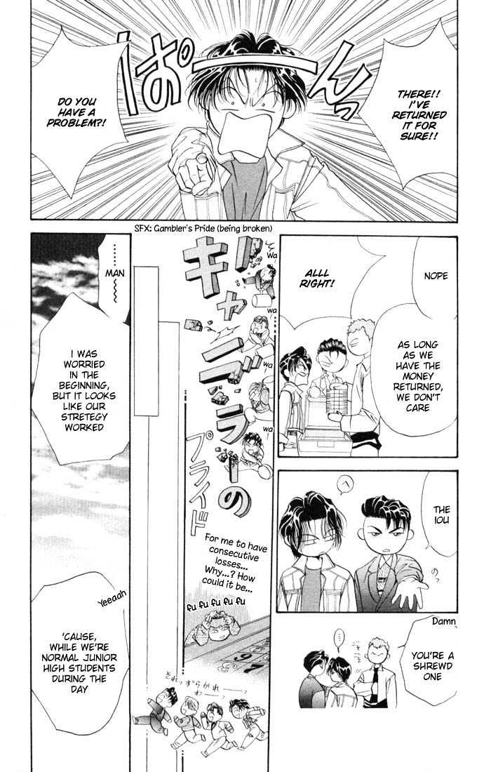 Tokyo Crazy Paradise Chapter 26 page 23 - Chapter 26