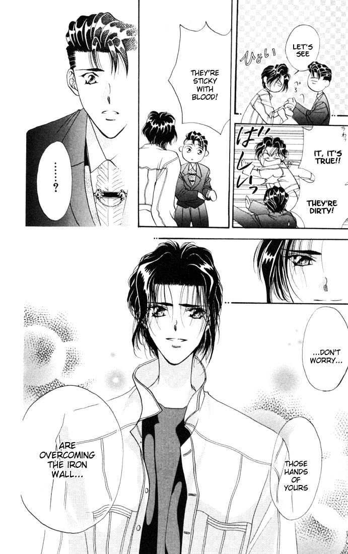 Tokyo Crazy Paradise Chapter 26 page 26 - Chapter 26