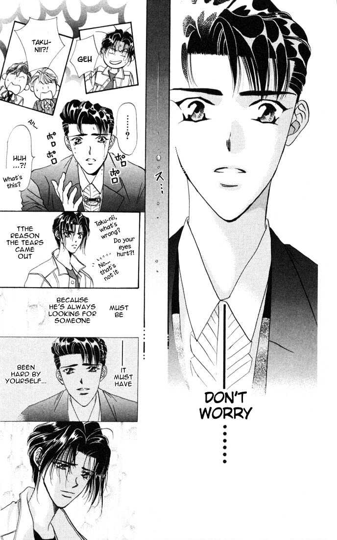Tokyo Crazy Paradise Chapter 26 page 27 - Chapter 26