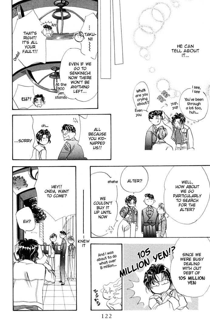 Tokyo Crazy Paradise Chapter 26 page 28 - Chapter 26
