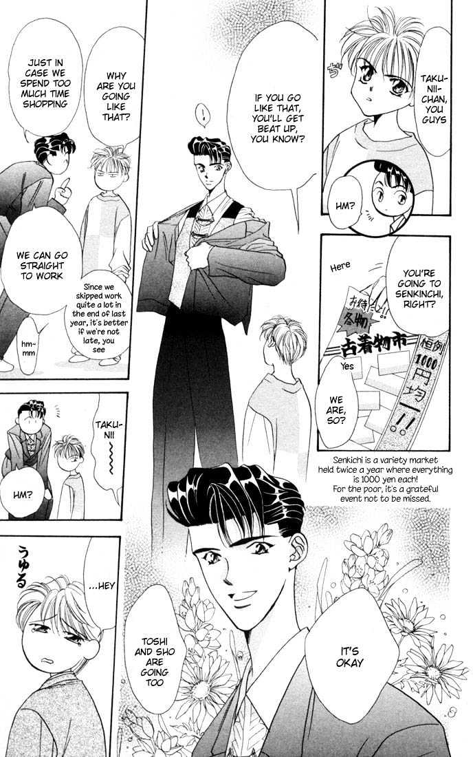 Tokyo Crazy Paradise Chapter 26 page 3 - Chapter 26