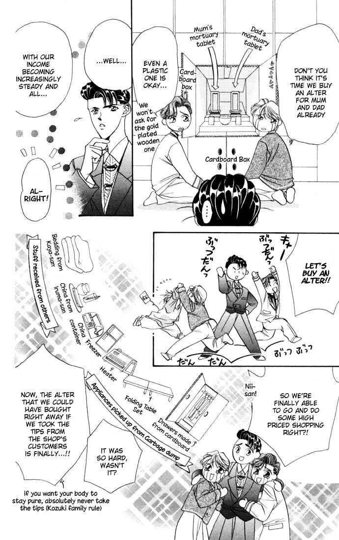 Tokyo Crazy Paradise Chapter 26 page 4 - Chapter 26