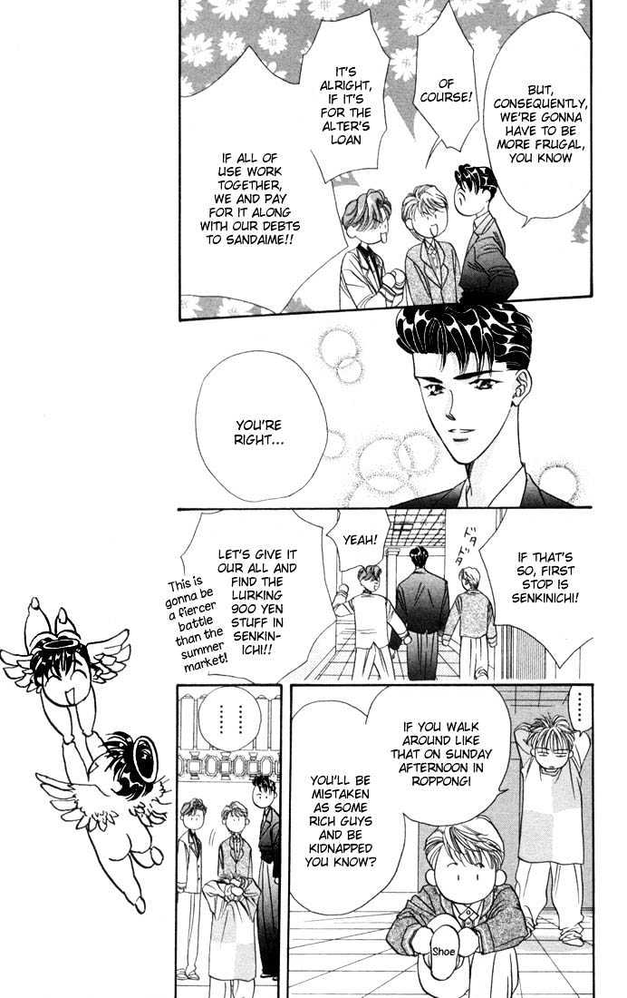 Tokyo Crazy Paradise Chapter 26 page 5 - Chapter 26