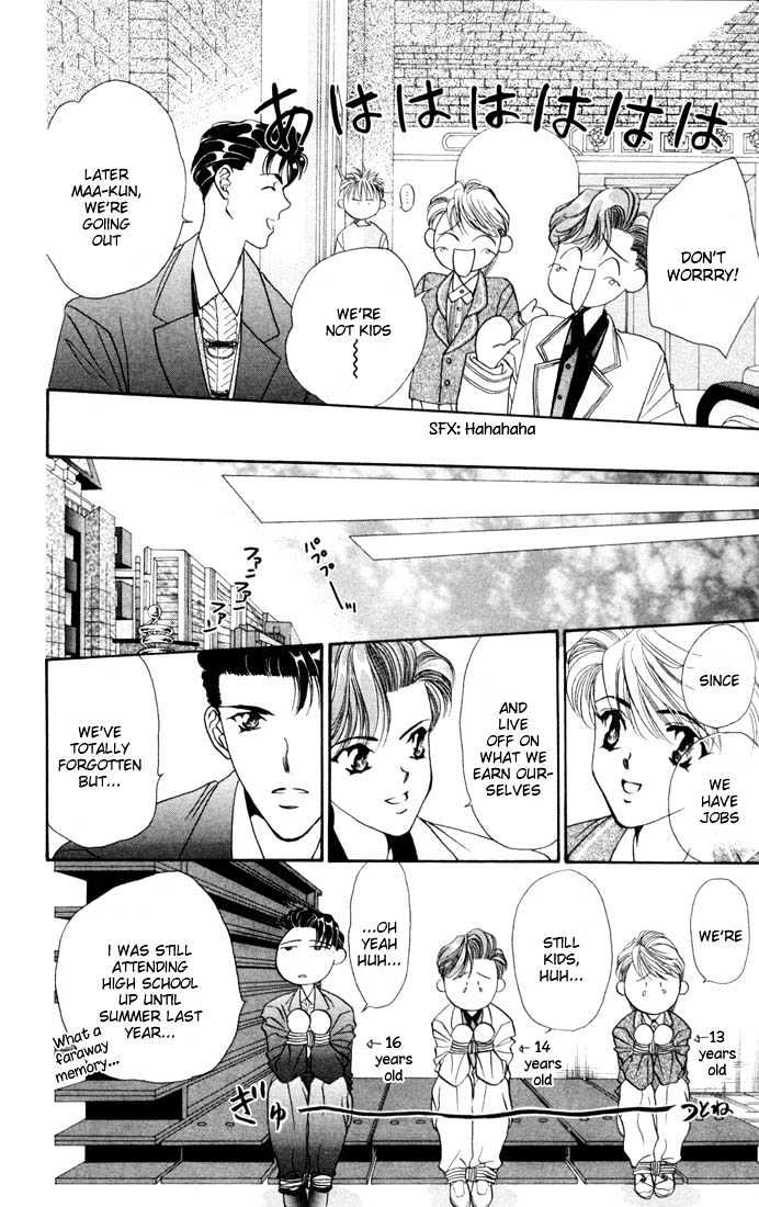 Tokyo Crazy Paradise Chapter 26 page 6 - Chapter 26