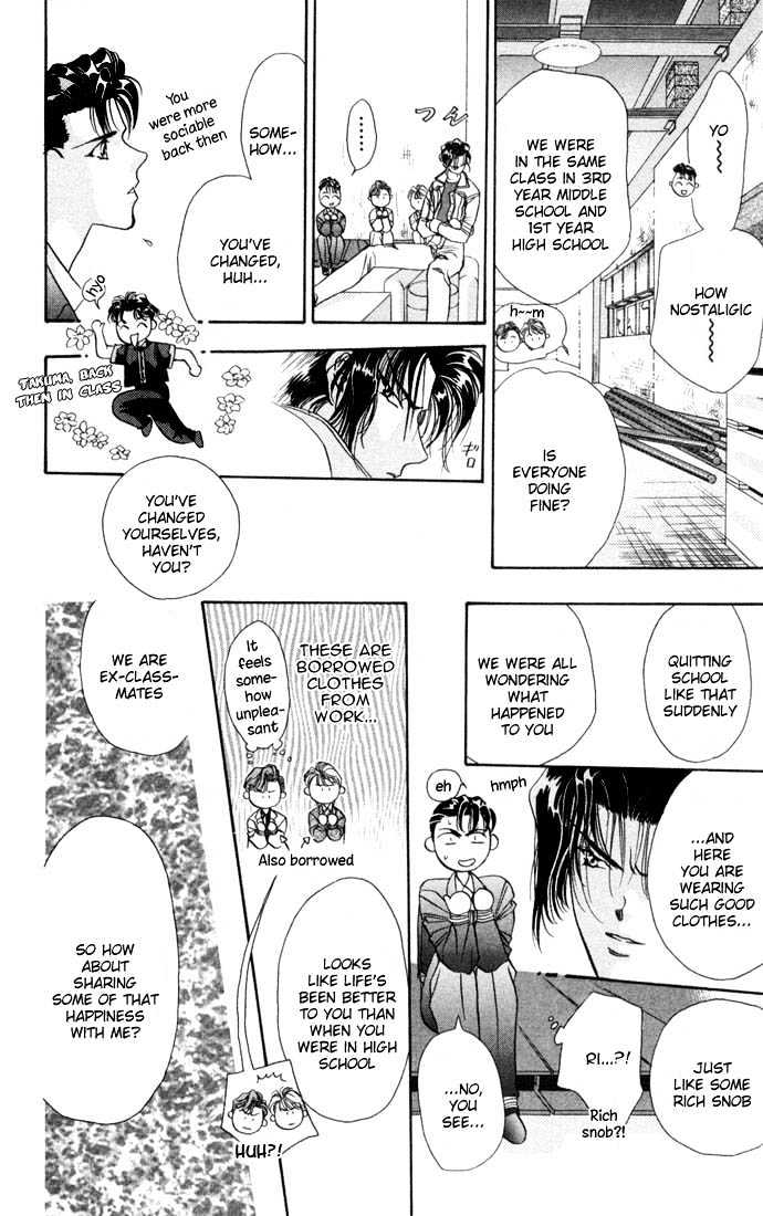 Tokyo Crazy Paradise Chapter 26 page 8 - Chapter 26