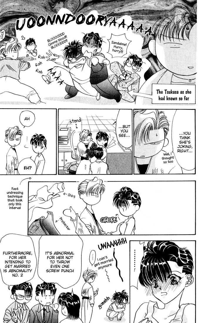 Tokyo Crazy Paradise Chapter 27 page 11 - Chapter 27