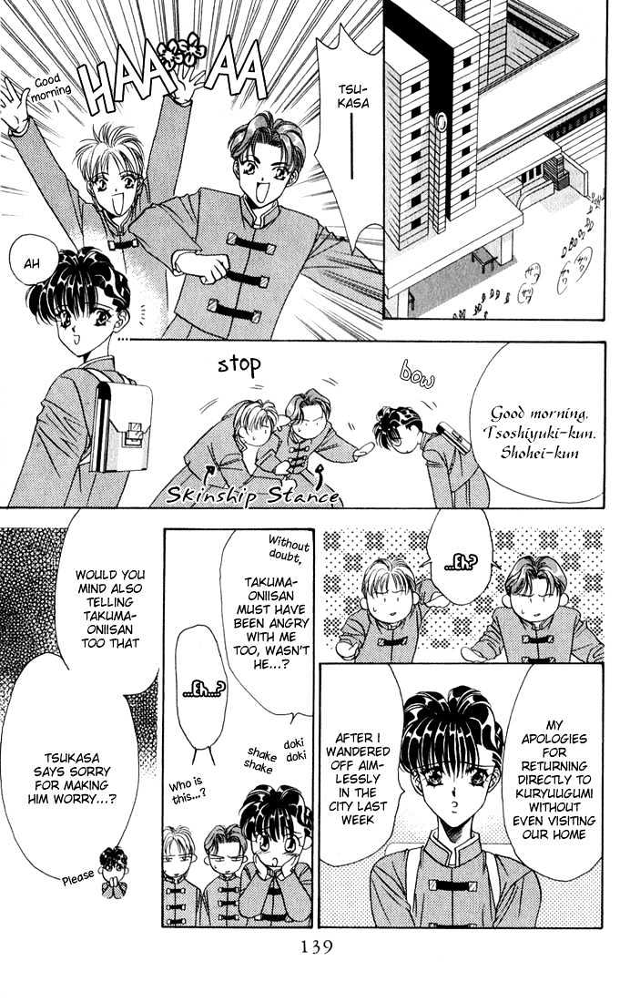 Tokyo Crazy Paradise Chapter 27 page 15 - Chapter 27