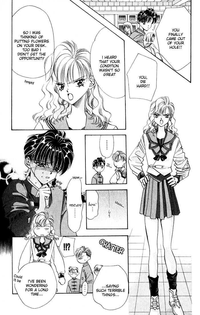 Tokyo Crazy Paradise Chapter 27 page 17 - Chapter 27