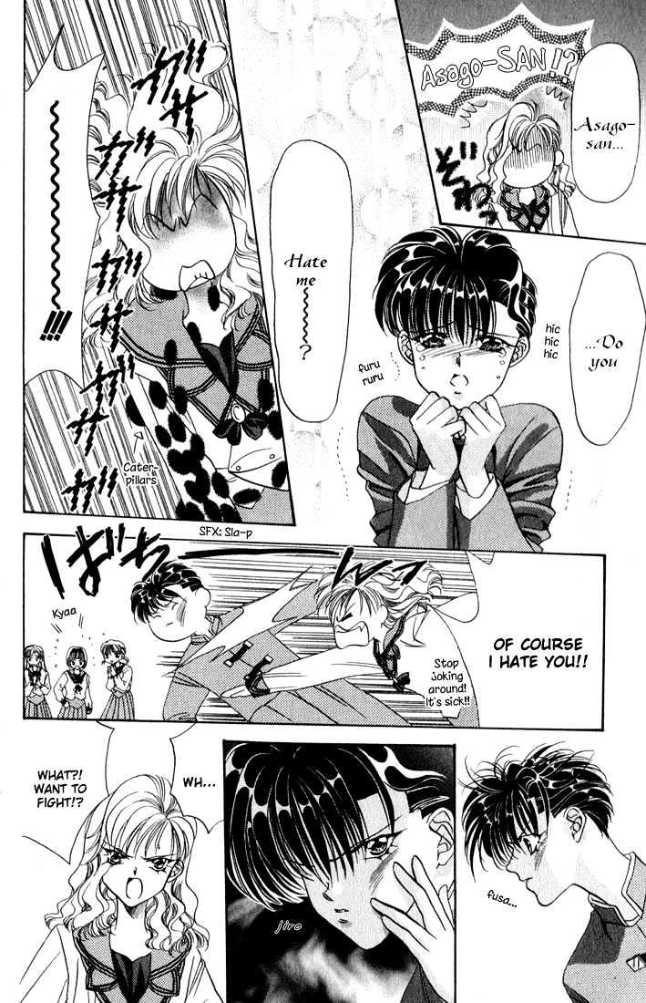 Tokyo Crazy Paradise Chapter 27 page 18 - Chapter 27