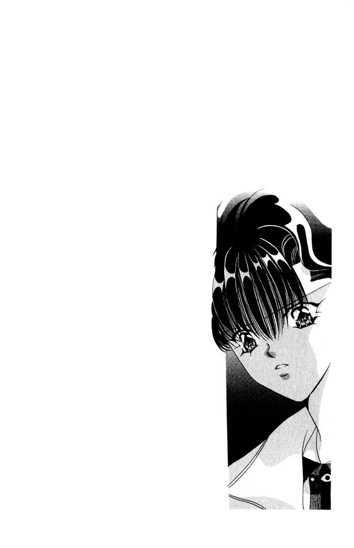 Tokyo Crazy Paradise Chapter 27 page 2 - Chapter 27