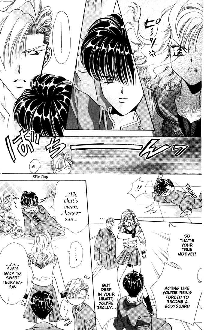Tokyo Crazy Paradise Chapter 27 page 21 - Chapter 27